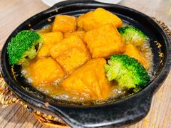 自制鲍汁豆腐煲-李记潮汕砂锅粥(营福路店)