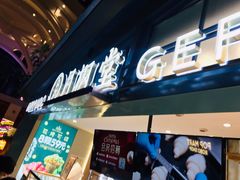 门面-月枫堂(长春这有山店)