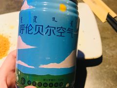 -很久以前羊肉串(打浦路店)
