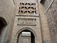 -阎锡山故居