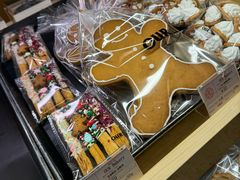 -OUR Bakery(SKP-S店)