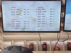 -鸡鸣赐茶(鸡鸣寺路店)
