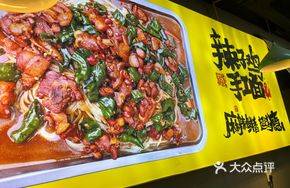 Single-Portion Chicken Stir-Fry That Brings Happiness