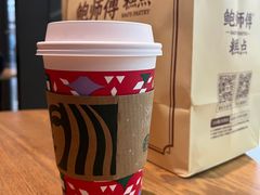 -星巴克(北京阜安路店)