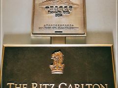 -广州富力丽思卡尔顿酒店