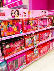-玩具反斗城(万象汇店)