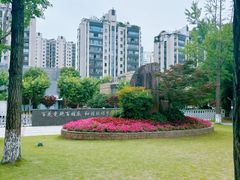 -苏州河梦清园环保主题公园