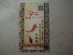 -金台阶鱼馆(于桥水库店)