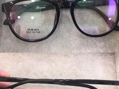 -标准眼镜·蔡司官方授权店(塘沽远洋未来汇店)