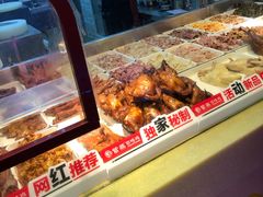 -紫燕百味鸡(广西店)