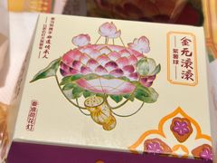 -麦当劳(保利广场店)