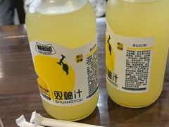 -蟹上黄·蟹黄面·江南糖水(人民广场店)