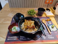 -鳗事鱼意·活鳗現烤专门店(富力海珠城店)