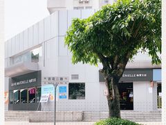 -物质生活书·酒吧
