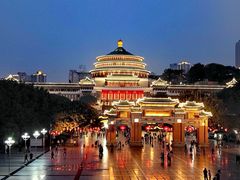 -重庆人民广场