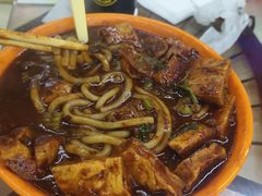 中辣馕粉对半-啊臻味道米粉(六道口店)