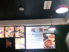 -内蒙焖面大盆骨餐馆(山大路店)