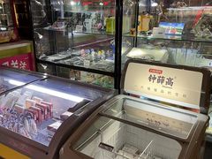 -嘉华国际影城(学清路店)