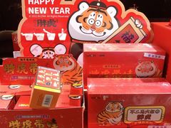 -奥园广场(广州番禺福德路店)