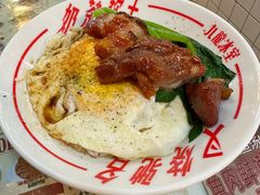-九龙冰室(新中关购物中心店)