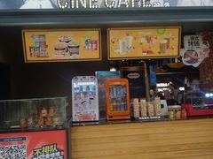 -CGV影城(金银潭激光IMAX店)