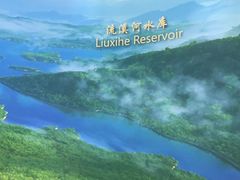 -广州市城市规划展览中心