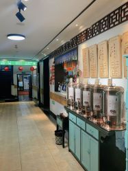 -保丽宝泰母婴护理院·月子中心·产康·中医(常州店)