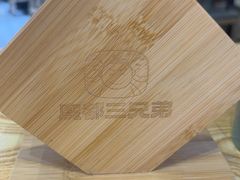-魔都三兄弟酸辣粉·蘸卤炸串(虹桥万科店)