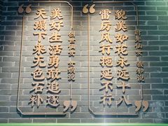 -悸动(吴泾宝龙广场店)