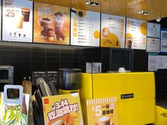 -麦当劳(宾水西道店)
