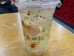 -蔡林记(汉街店)