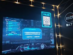 -魅KTV·AI辅唱(簋街店)