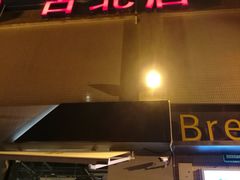 -家乐福(古北店)