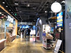 -天虹购物中心(石路店)