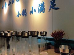 -米泰芒·东南亚料理(体育西店)