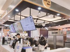 -爷爷不泡茶NOYEYENOTEA(武汉佰港城创始店)