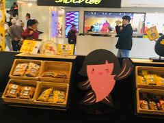 -新城市广场