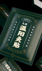 -可樱汇·美容洗发SPA