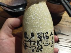 -并州大牌档之醉轻尘