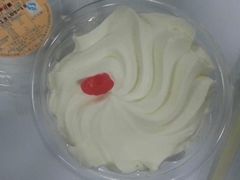 栗子杯-红宝石·鲜奶小方(莘庄龙之梦店)