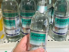 -青岛利群四方购物广场