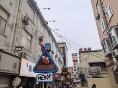 -万佳广场(台东店)