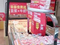 -味多美蛋糕(潘家园店)
