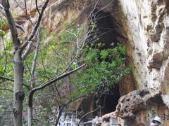 -九乡风景区