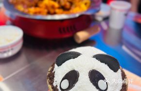 Coconut Panda Snow Ice