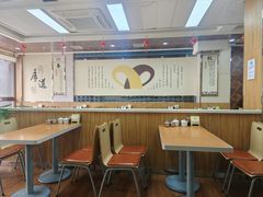 -向阳羊汤(大同总店)