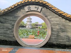 -厦门园林博览苑