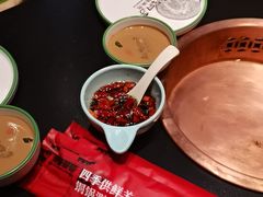 -南门四季铜锅涮肉(大屯·北苑店)