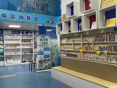 -宠颐生猫科·内科皮肤科(西平世纪城店)