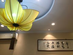 -岚县土豆宴(平阳路店)